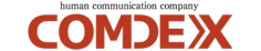 コムデックス株式会社